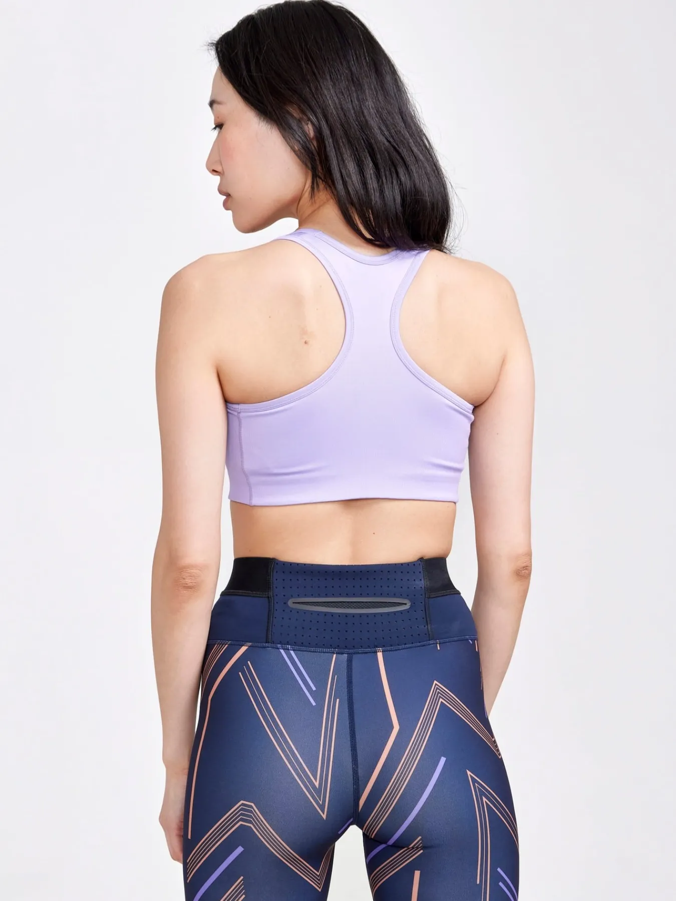 Undertøy|Trening>Craft Sportswear Training Bra Classic Lavender